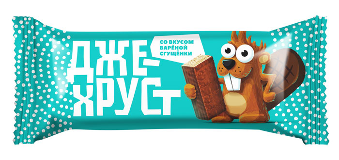 Вдохновение - купить подарок в Екатеринбурге