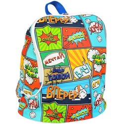 Подарок Рюкзак спортивный 