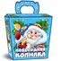 Подарок Копилка фото
